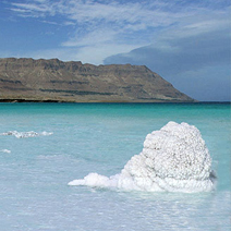 Dead Sea Tour from Aqaba Port